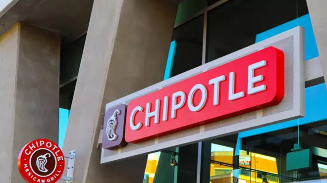 A Chipotle store.